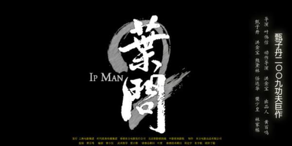 美国空军军官学校Diploma in Public Administration