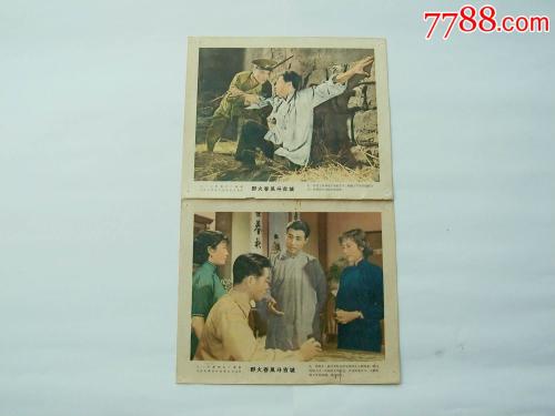 明尼苏达大学学位证